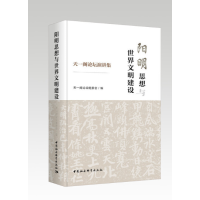 ���˼���c�����������O: ��һ�wՓ�����v��