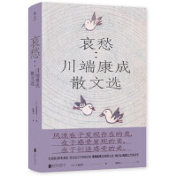 ������˿���ɢ���x