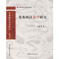 ���؃ɝh�׌W(xu��)�о�