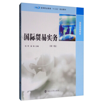 ���H�Q(m��o)�׌�(sh��)��(w��)����3�棩