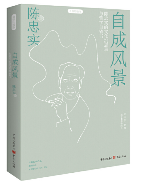 �Գ��L(f��ng)��