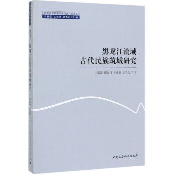 ����������Ŵ����������о�