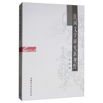 ���g�ČW(xu��)�о���ҕҰ