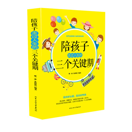  �㺢�����^�����������P(gu��n)�I��