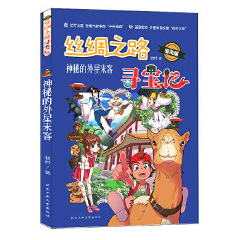  �z�I֮·����ӛ�����ص����ǁ��ͣ������棩