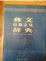 ���Ľ�(j��ng)���Ļ��o��