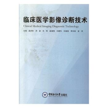 �R���t(y��)�W(xu��)Ӱ���\�༼�g(sh��)