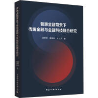 �ջݽ��ڱ������y�����c���ڿƼ��ں��о�