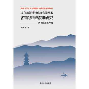 �Ļ����ε���ɫ�Ļ����^���οͶ�S��֪�о�