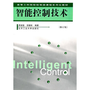 ���ܿ��Ƽ��g