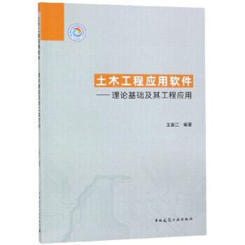 ��ľ���̸�Փ���ڶ��棩