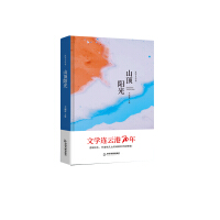 �ČW(xu��)�B�Ƹ�70�ꡪ ɽ�ꖹ⣨���b��