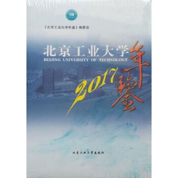 �������I(y��)��W(xu��)���b2017