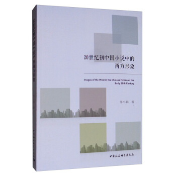 20���o(j��)���Ї�С�f�е���������