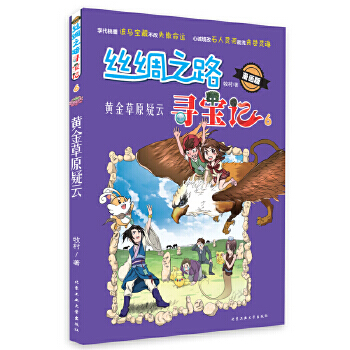 �z�I֮·����ӛ6