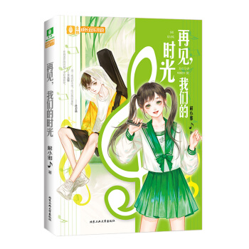 ��Ҋ(ji��n)���҂��ĕr(sh��)��