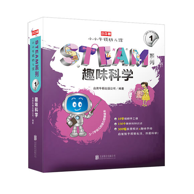 ССţ�D�׃��^STEAMϵ�С�Ȥζ�ƌW