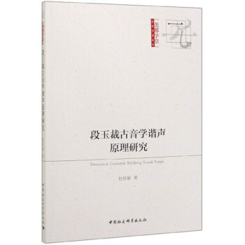 ����ù���W�Cԭ���о�