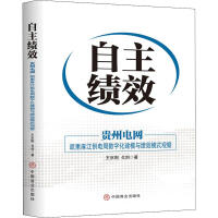 ������Ч���F��늾W(w��ng)���P���齭��늾�?j��n)?sh��)�ֻ���ģ�c��Чģʽ�^��