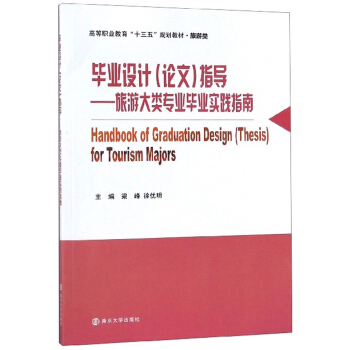 ���I(y��)�O(sh��)Ӌ(j��)��Փ�ģ�ָ��(d��o)�������δ���I(y��)���I(y��)��(sh��)�`ָ��