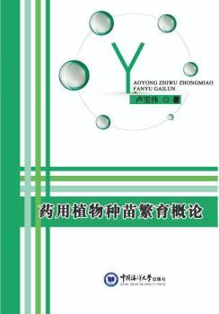 ˎ��ֲ��N�緱����Փ