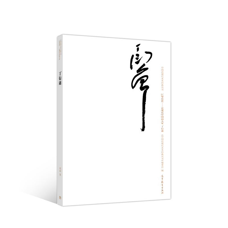 �Ї�(gu��)���F(xi��n)�����g(sh��)��(j��ng)�䅲��(sh��)