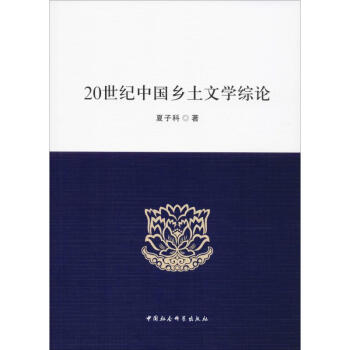 20���o�Ї��l(xi��ng)���ČW�CՓ