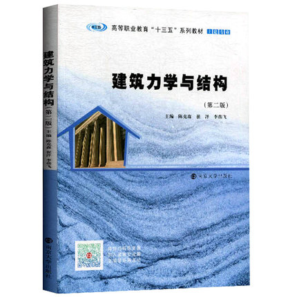 �������W(xu��)�c�Y(ji��)��(g��u)���ڶ��棩