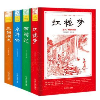 �Ї�(gu��)�ŵ��ČW(xu��)�Ĵ�������ȫ4��(c��)��