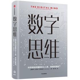 ��(sh��)��˼�S