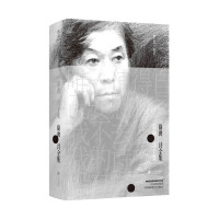 ����Ԋȫ��