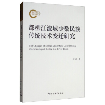 �����������ٔ�(sh��)������y(t��ng)���g(sh��)׃�w�о�