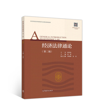 ��(j��ng)������ͨՓ