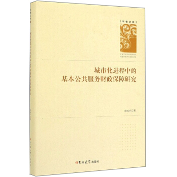 ���л��M(j��n)���еĻ�����������(w��)ؔ(c��i)�������о�