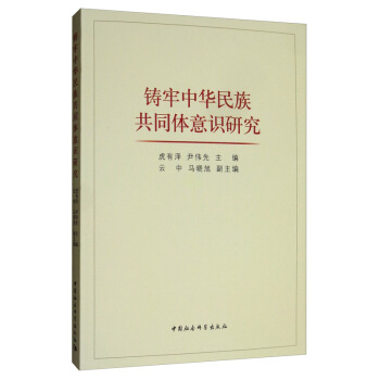 �T�����A���干ͬ�w���R�о�