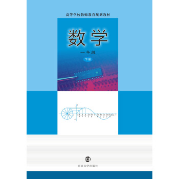 ��(sh��)�W(xu��) һ�꼉(j��) ��(c��)