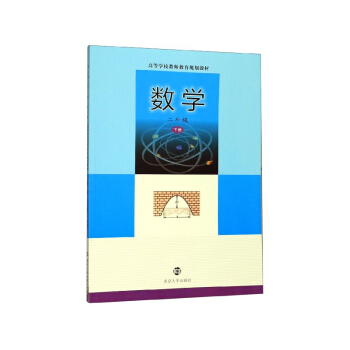 ��(sh��)�W(xu��) ���꼉 ��