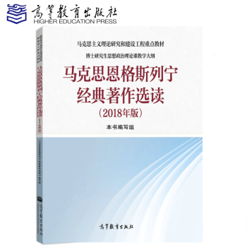 �R��˼����˹�Ќ���(j��ng)�������x�x