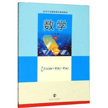 ��(sh��)�W(xu��) ���꼉(j��) ��(c��)