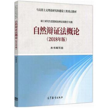 ��Ȼ�q�C����Փ