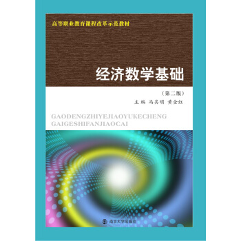 ��(j��ng)����(sh��)�W���A(ch��)���ڶ��棩