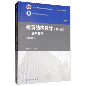 �����Y(ji��)��(g��u)�O(sh��)Ӌ