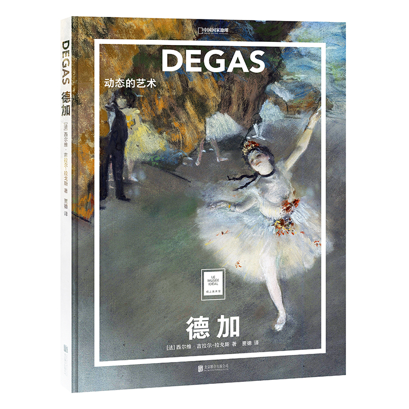 �¼ӣ���(d��ng)�B(t��i)��ˇ�g(sh��)