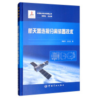 �Ї�(gu��)���켼�g(sh��)�M(j��n)չ����(sh��) �������B�ӷ��x�b�ü��g(sh��)