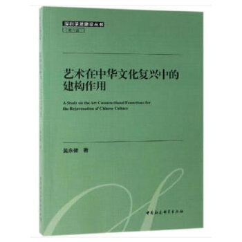 ˇ�g(sh��)�����A�Ļ����d�еĽ���(g��u)����