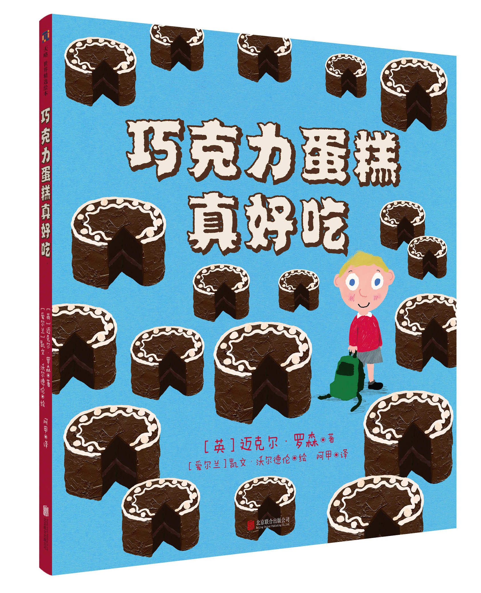 �ɿ���������ó�