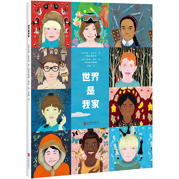 �������Ҽ�