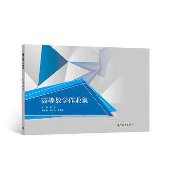 �ߵȔ�(sh��)�W���I(y��)��