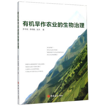 �ЙC�����r(n��ng)�I(y��)����������