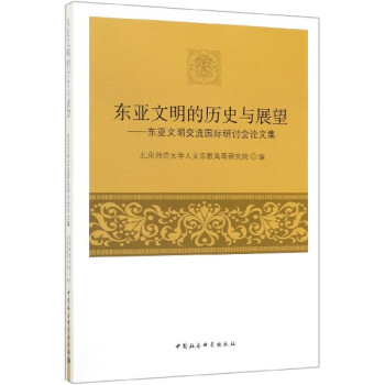 �|�������Ěvʷ�cչ�����|�������������H��ӑ��(hu��)Փ�ļ�